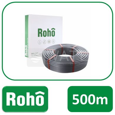 Труба теплої підлоги PERT EVOH Type-II 16x2.0 (GRAY) Roho 500м RO0033 фото